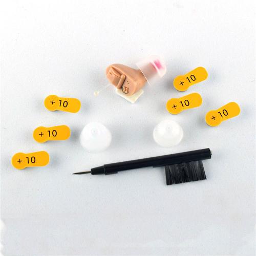 Unisound MCIC110 German Made Hearing Aid  Right Ear Invisible Smallest Sound Enhancement Amplifier